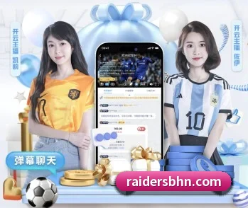 开云官方平台入口的故事 - 体育资讯内容服务